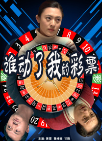 汤唯与梁朝伟真实片段视频
