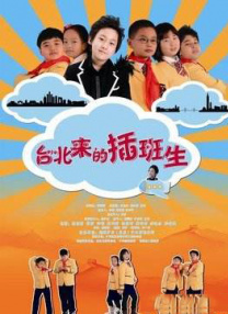 国产第一精品