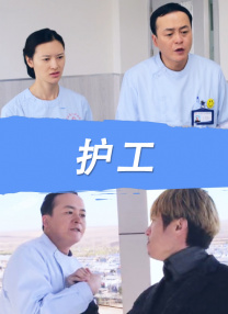 亚洲一区二区丝袜