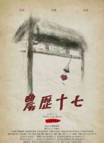 日本成人一区二区