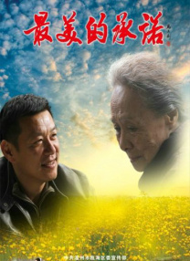 色综合久久88色综合天天