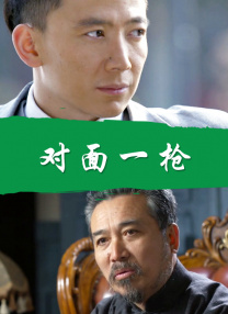 4hu四虎永久在线观看