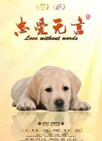 中文资源在线观看