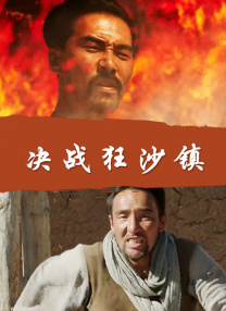 国产一区二区三区在线免费观看