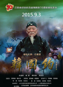 欧美在线精品永久免费播放