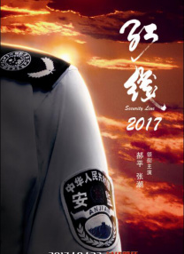 肉女心经