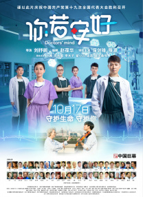 中文字幕伊人久久网