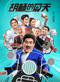 空之色水之色