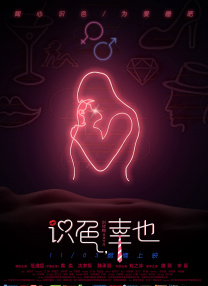 美女黄视频在线播放
