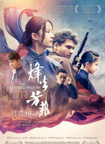 fc2ppv番号及其封面