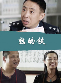 息与子正在猛烈交尾在线