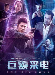 久草电影免费在线观看