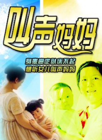 欧美日韩中文一区