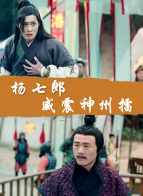 欧美a√在线