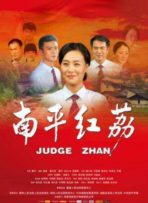 成人亚洲综合天堂