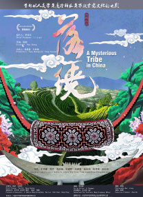 美国黄色影片