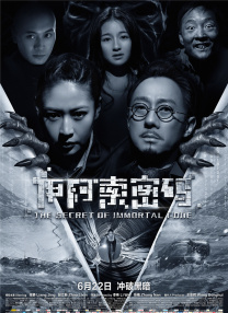 成人a毛片视频免费看