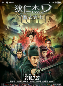 久久av中文