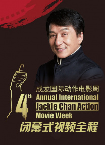 午夜电影网国产中文亚洲