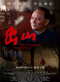 容易对待性工作者