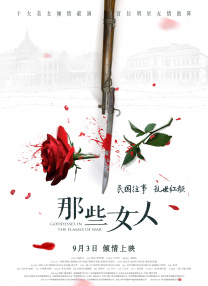 国产精品九九热