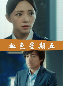 韩国二级毛片免费播放