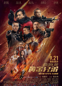 可爱的萝莉