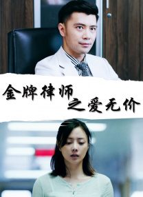国产欧美自拍
