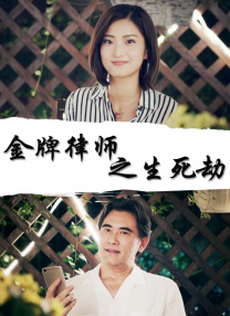 亚洲综合国产一区在线