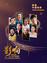 不懂事的媳妇