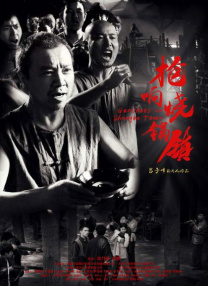 亚洲综合国产一区在线