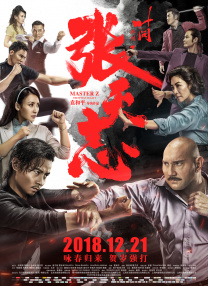 91国自产精品中文字幕亚洲午夜