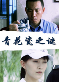 小荡货高h