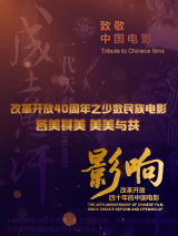 茜美丝非家族的小公主