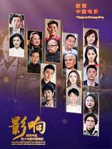 国产在线丝袜
