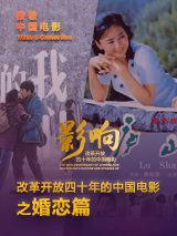精品日韩欧美一区二区三区