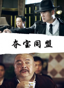 榴莲视频色板