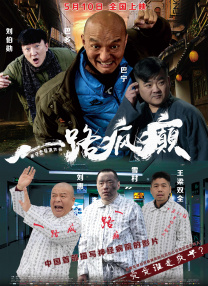 亚洲欧美天堂