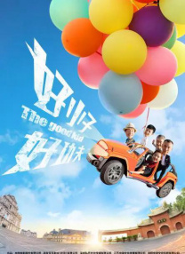 4438激情网