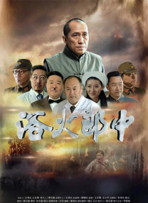 色综合视频在线观看