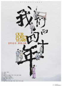 亚洲综合在线一区