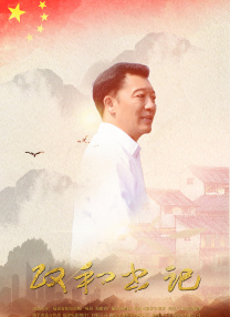 被淋湿的她们