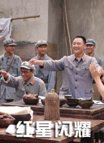 国产亚洲精品超碰