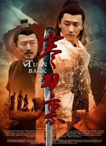 挠脚心调教vk