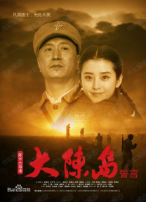 斗1斗2大乱斗杂交
