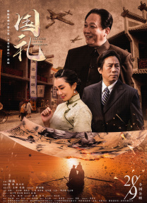 欧美在线观看一区二区