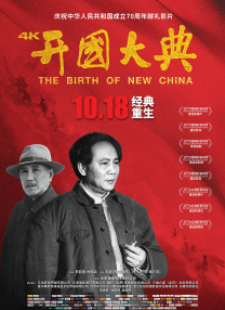 制服丝袜第二页