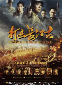国产福利在线小视频