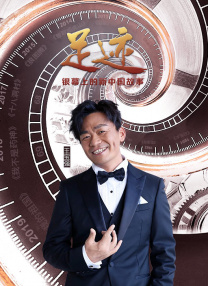 亚洲欧美中文日韩v在线观看