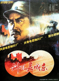 人成电影网